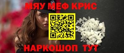 дмт Бугуруслан