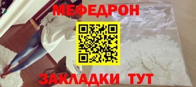 mix Будённовск