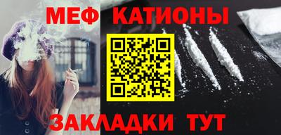 дмт Бугуруслан