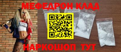 дмт Бугуруслан