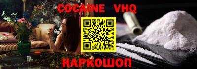 mix Будённовск