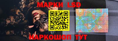 mix Будённовск