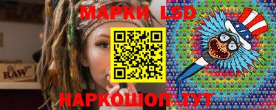 каннабис Бузулук