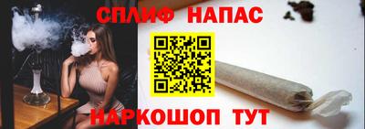 дмт Бугуруслан