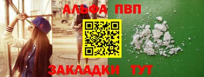 mix Будённовск