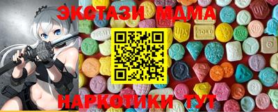 дмт Бугуруслан
