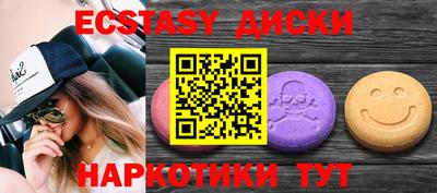 mix Будённовск