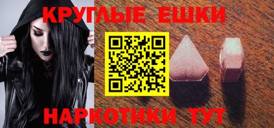 mix Будённовск