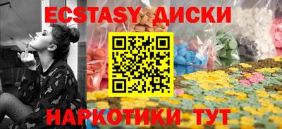 mix Будённовск