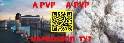 mix Будённовск