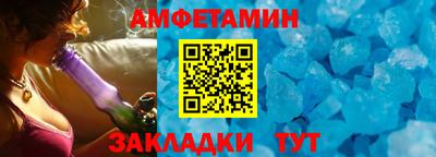 mix Будённовск