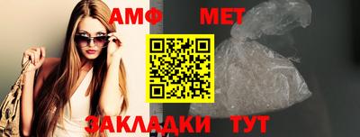дмт Бугуруслан