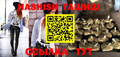 mix Будённовск