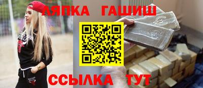 дмт Бугуруслан