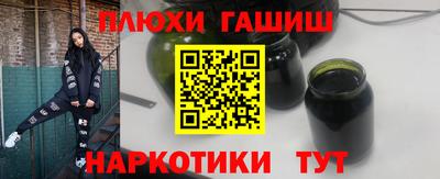 дмт Бугуруслан