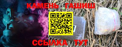 дмт Бугуруслан