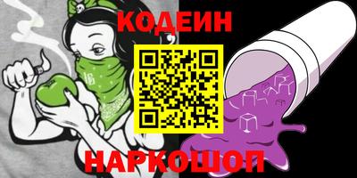 дмт Бугуруслан