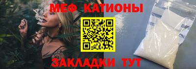 каннабис Бузулук
